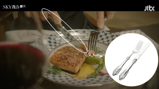 Sponsored frontiera cutlery to JTBC K-Drama "SKY Castle"