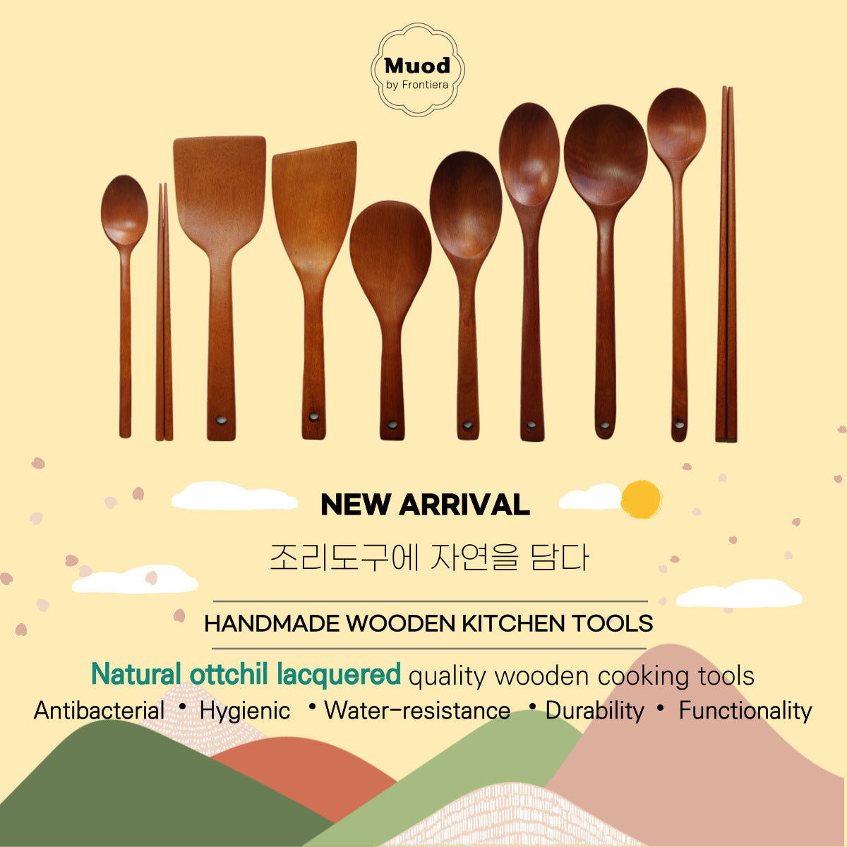 Natural Ottchil Lacquer Wooden Multi Purpose Round Long Spoon 340mm