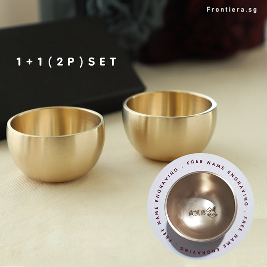 Bangjja Yugi 2P Tea/Sake/Soju Cup Set [Round] + FREE Name Engraving (Optional)