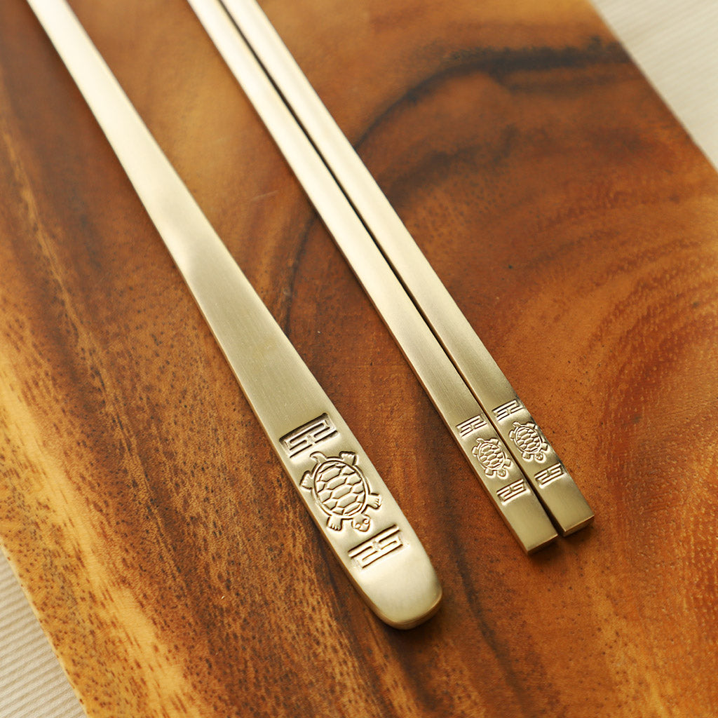 Bangjja Yugi Turtle Korean Spoon & Chopstick 2-Person Set + Custom Engraving Optional