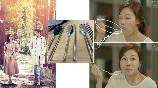Frontiera Cutlery Featured in KBS K-Drama "On the way to airport"