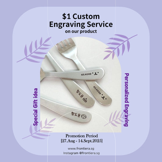 Custom Engraving