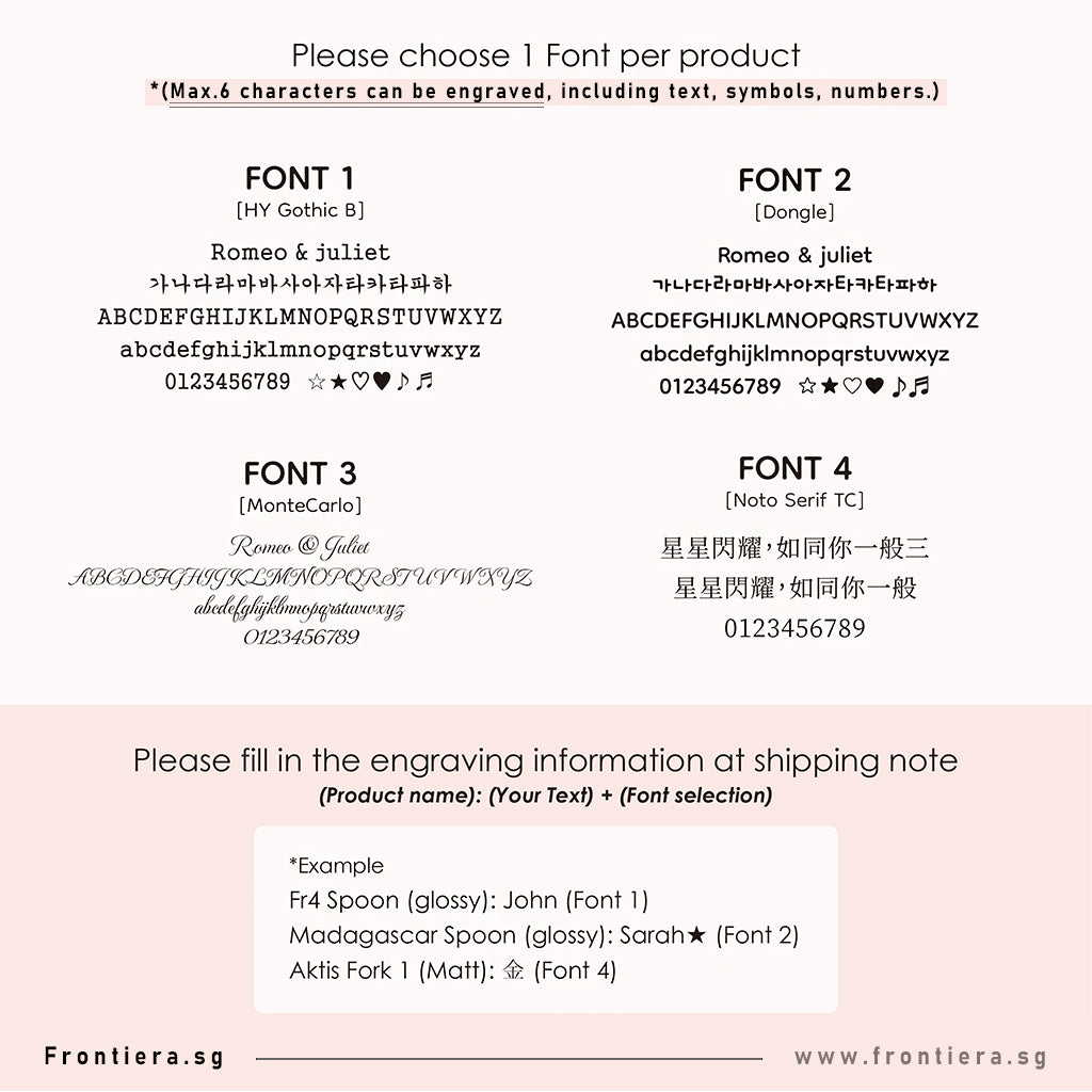 Bangjja Yugi Pet Water/Rice Bowl (Free Custom Name Engraving)