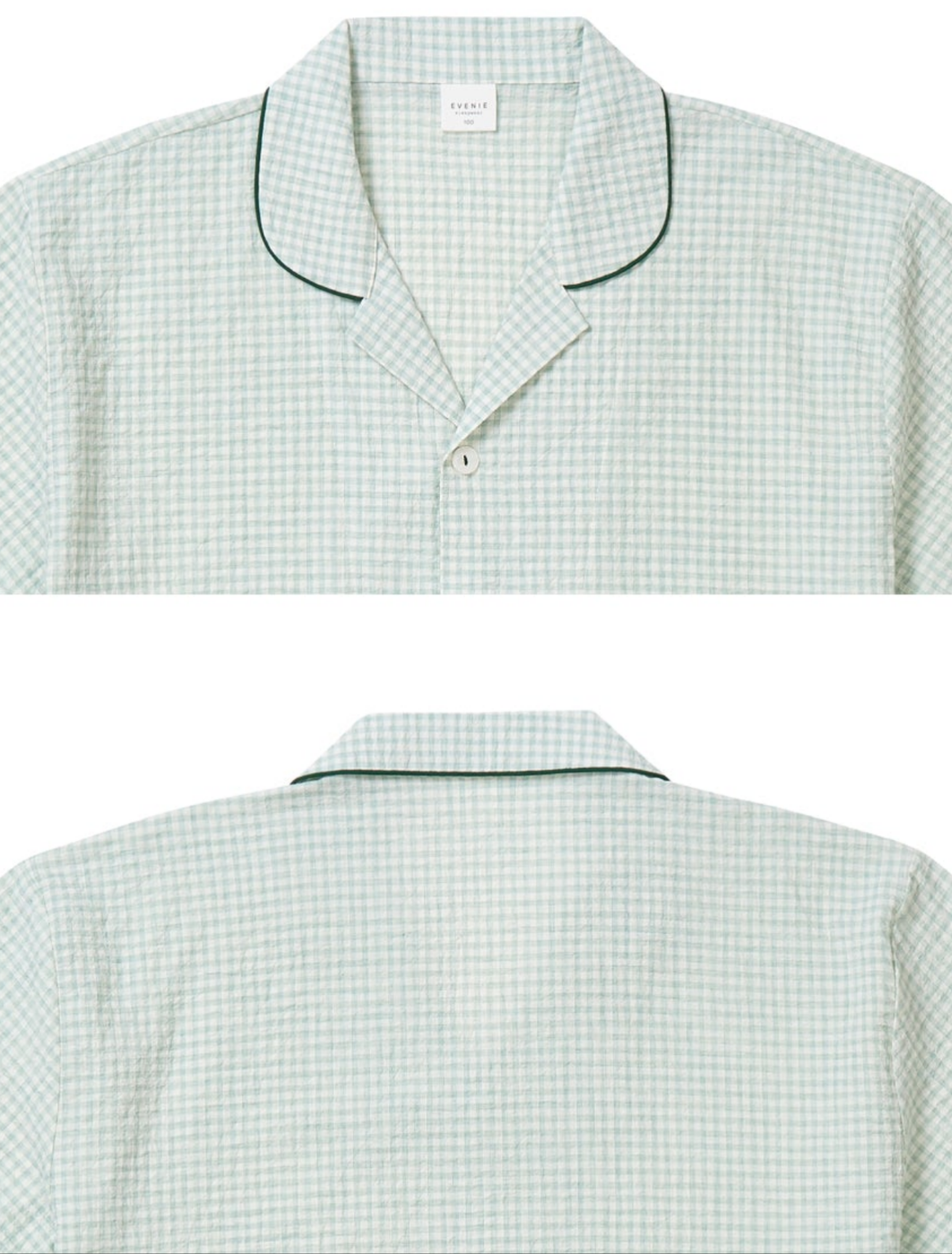 Ultimate Couple Sleepwear Set [Mint]