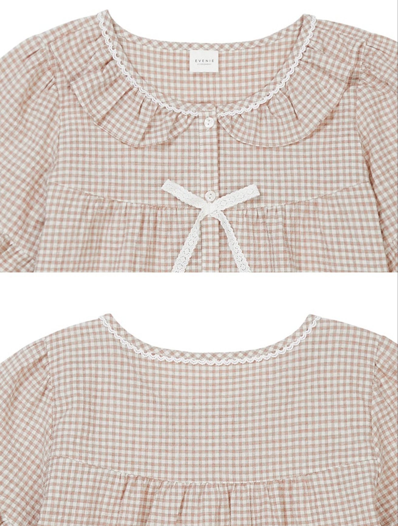 Ultimate Couple Sleepwear Set [Beige]