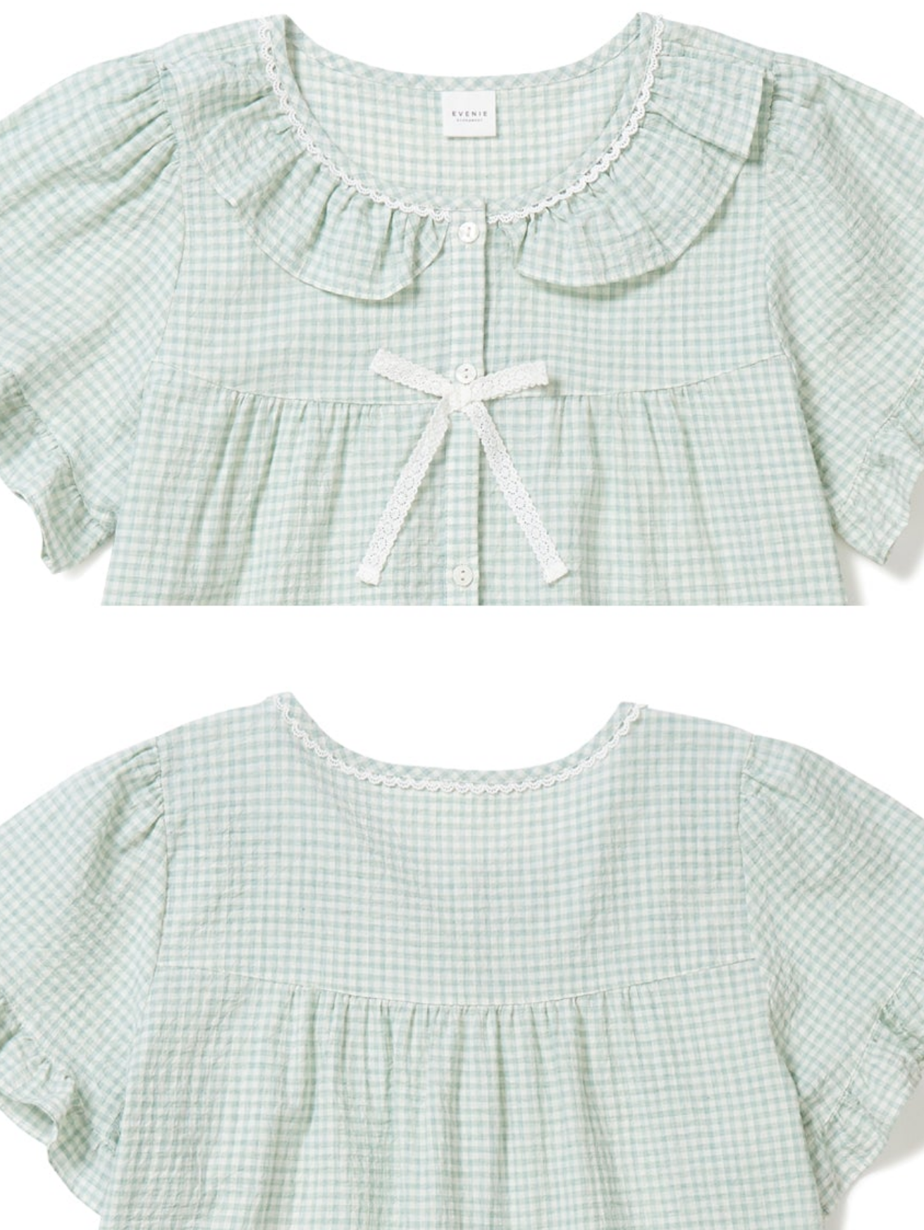 Ultimate Couple Sleepwear Set [Mint]