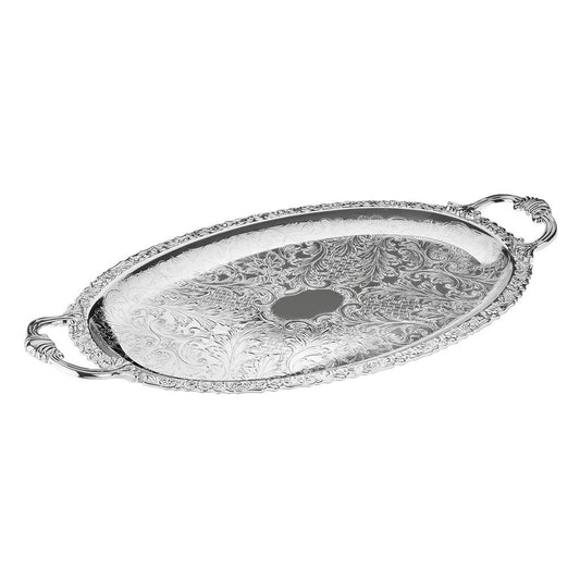 [England Silverware] Floral Rimmed Oval Serving Tray with Handle 475mm [𝗦𝗢𝗟𝗗 𝗢𝗨𝗧]